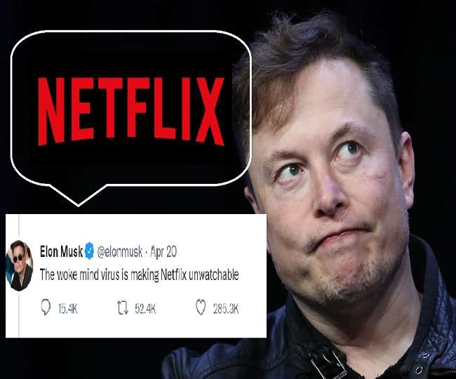Elon Musk ने Netflix की लगा दी क्लास, बताया woke mind virus, जानें इसका मतलब?