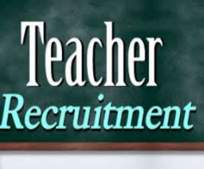 Teacher Recruitment Campaign: प्राथमिक शिक्षक भर्ती के लिए दो अक्टूबर को ट्विटर पर चलेगा अभियान, मेरठ में की गई यह अपील
