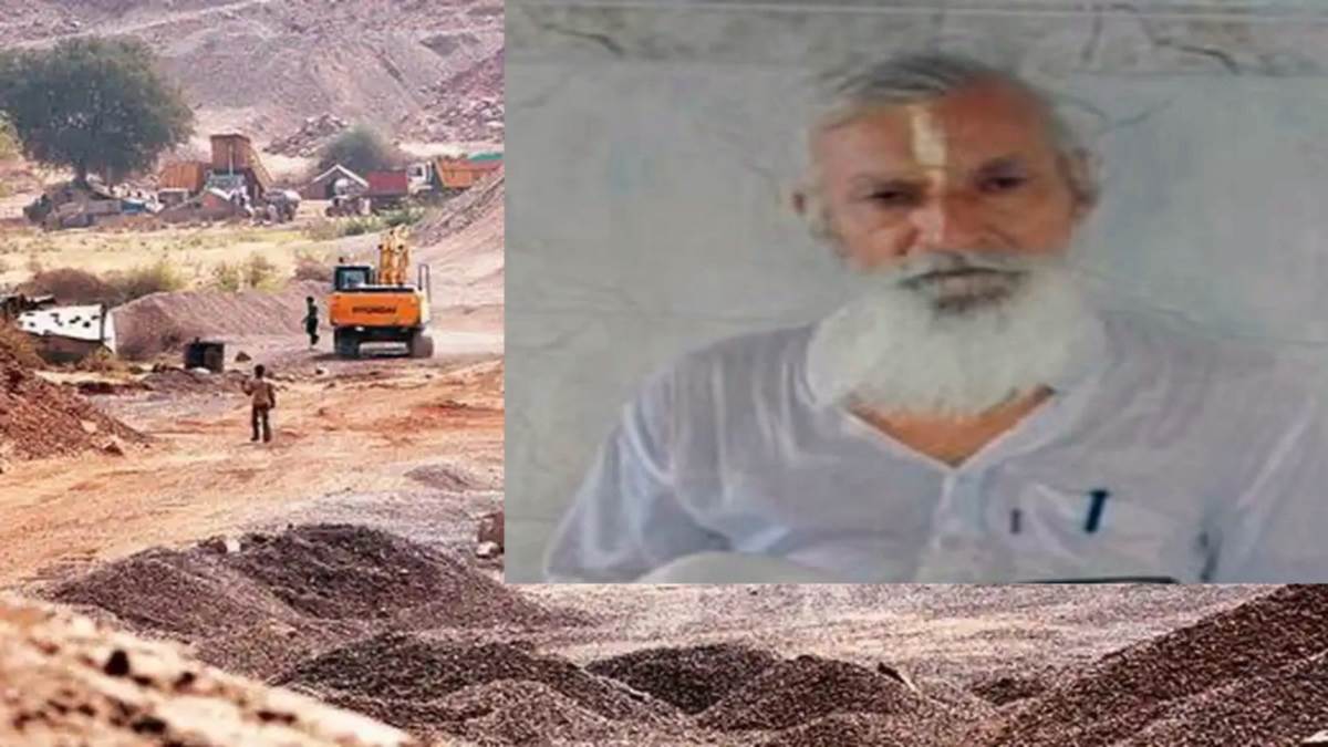 Rajasthan Illegal Mining: संतों ने विजयदास की मौत के लिए दो मंत्रियों, एक अफसर और व्यवसायी को जिम्मेदार बताया