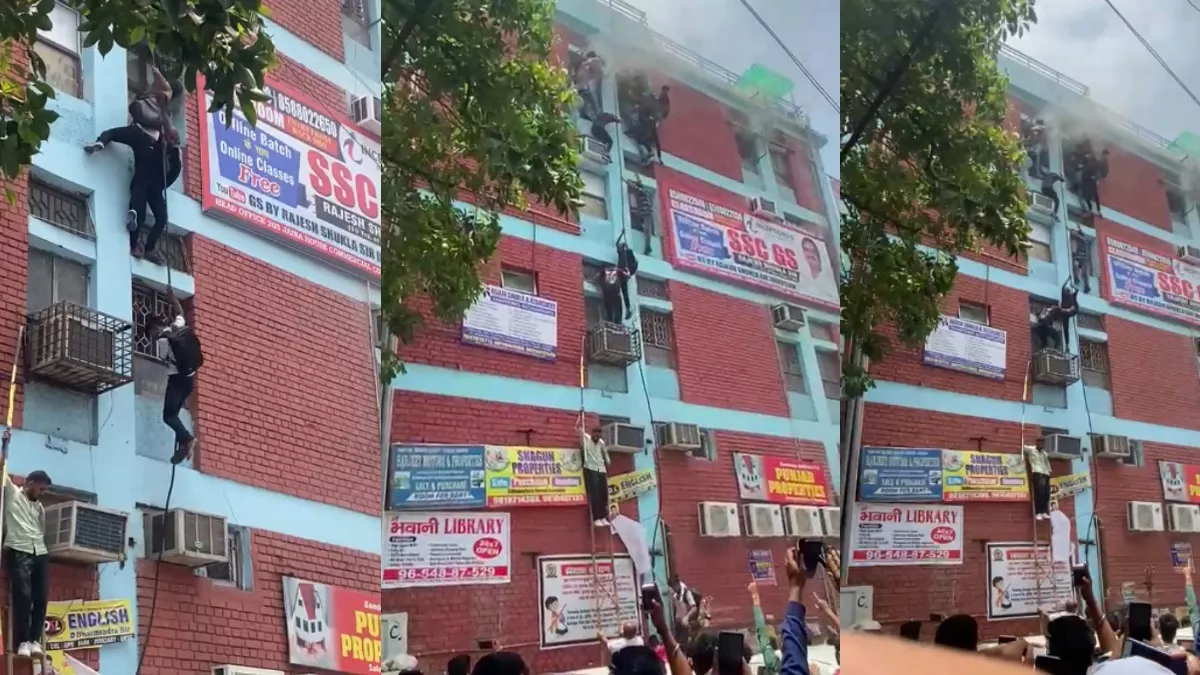 Delhi Mukherjee Nagar Fire Video: मुखर्जी नगर में रस्सी के सहारे कूदकर छात्रों ने बचाई जान, 4 जख्मी