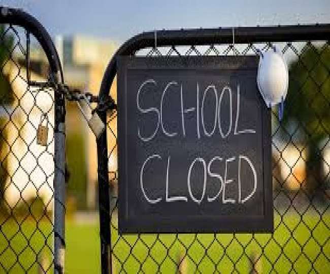 प्रधानमंत्री नरेन्‍द्र मोदी के गोरखपुर आगमन पर आज 'बंद' रहेंगे स्‍कूल-कालेज, ऑनलाइन चलेंगी कक्षाएं