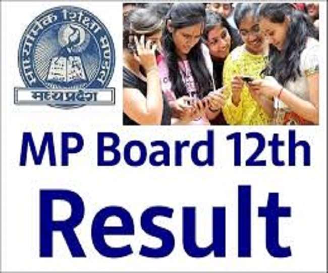 MP Board Class 12 Result 2022: एमपी बोर्ड 12वीं के नतीजे जल्द, सफल होने वाले छात्रों के लिए ये हैं करियर विकल्प