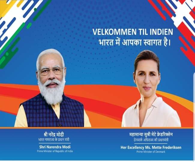 Denmark PM Visit Agra: रविवार को आगरा आएंगी डेनमार्क की प्रधानमंत्री, ताजमहल खुलेगा आठ बजे के आसपास