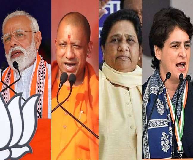 UP Election 2022: अब दिग्गजों ने झोंका पूर्वांचल में दम, महराजगंज-बलिया में पीएम मोदी और आजमगढ़ में मायावती
