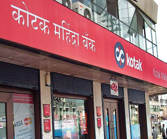 Kotak Mahindra Bank इस कंपनी में करेगा 310 करोड़ रुपये का निवेश, 9.99% हिस्सेदारी का करेगा अधिग्रहण