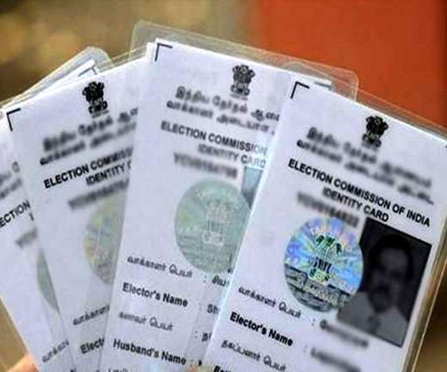 UP Assembly Election 2022: Voter ID नहीं है तो ये 11 डॉक्यूमेंट्स दिखाकर डाल सकते हैं वोट