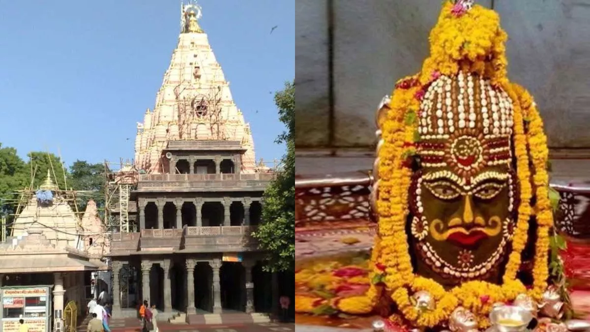 Ujjain: भगवान महाकाल की दिनचर्या में होगा बदलाव, ठंडे जल से करेंगे स्नान, आरती और दर्शन का समय भी बदलेगा