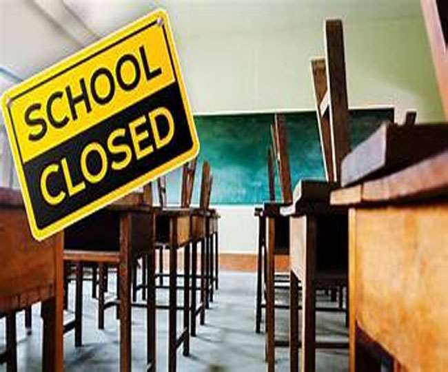 मप्र में नई पाबंदियों का ऐलान- 12वीं तक के सभी स्कूल 31 जनवरी तक बंद, राजनीतिक और धार्मिक सभाओं पर भी प्रतिबंध