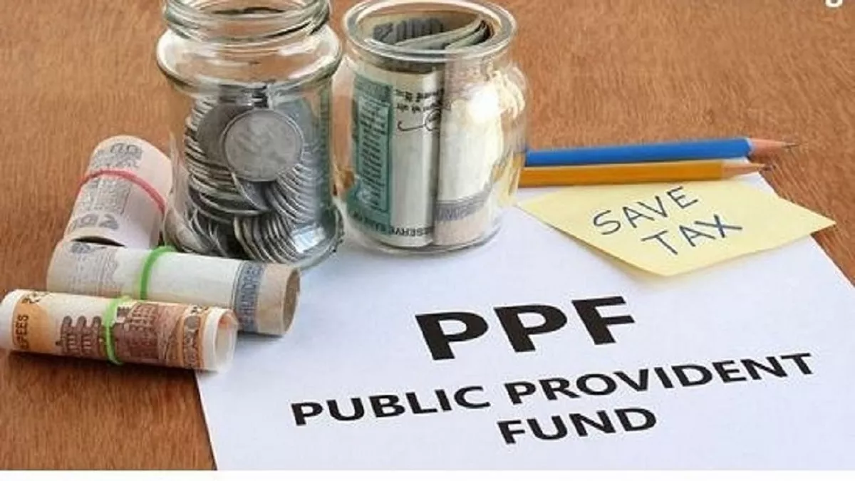 PPF vs EPF vs GPF: पीएफ की इन योजनाओं में क्या है अंतर? किस पर कितनी मिलती है टैक्स छूट