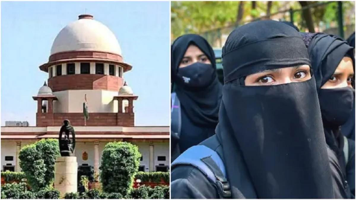 Hijab Case Judgement: सुप्रीम कोर्ट की बड़ी बेंच करेगी अब हिजाब विवाद की सुनवाई, दोनों जजों की राय एक नहीं