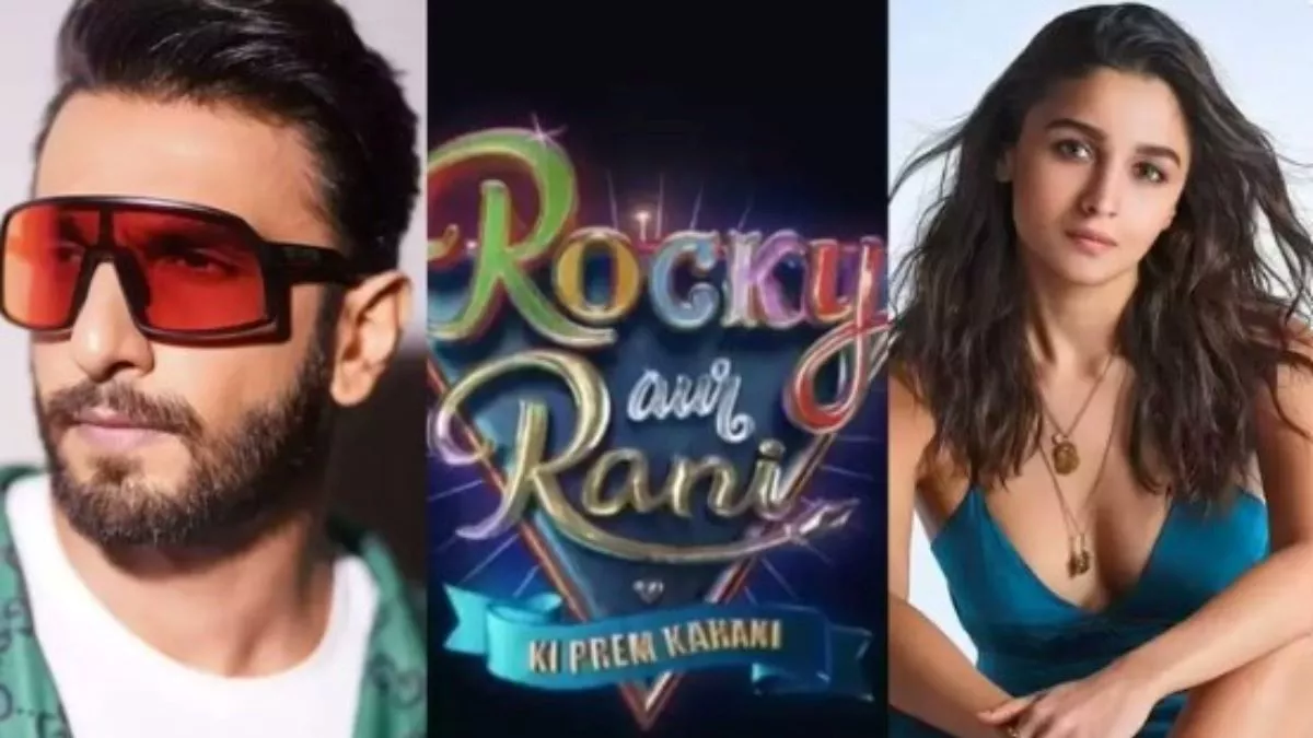 Rocky Aur Rani ki Prem Kahani के सेट से वायरल हुआ आलिया भट्ट का यह वीडियो, इस लुक में नजर आएंगी एक्ट्रेस