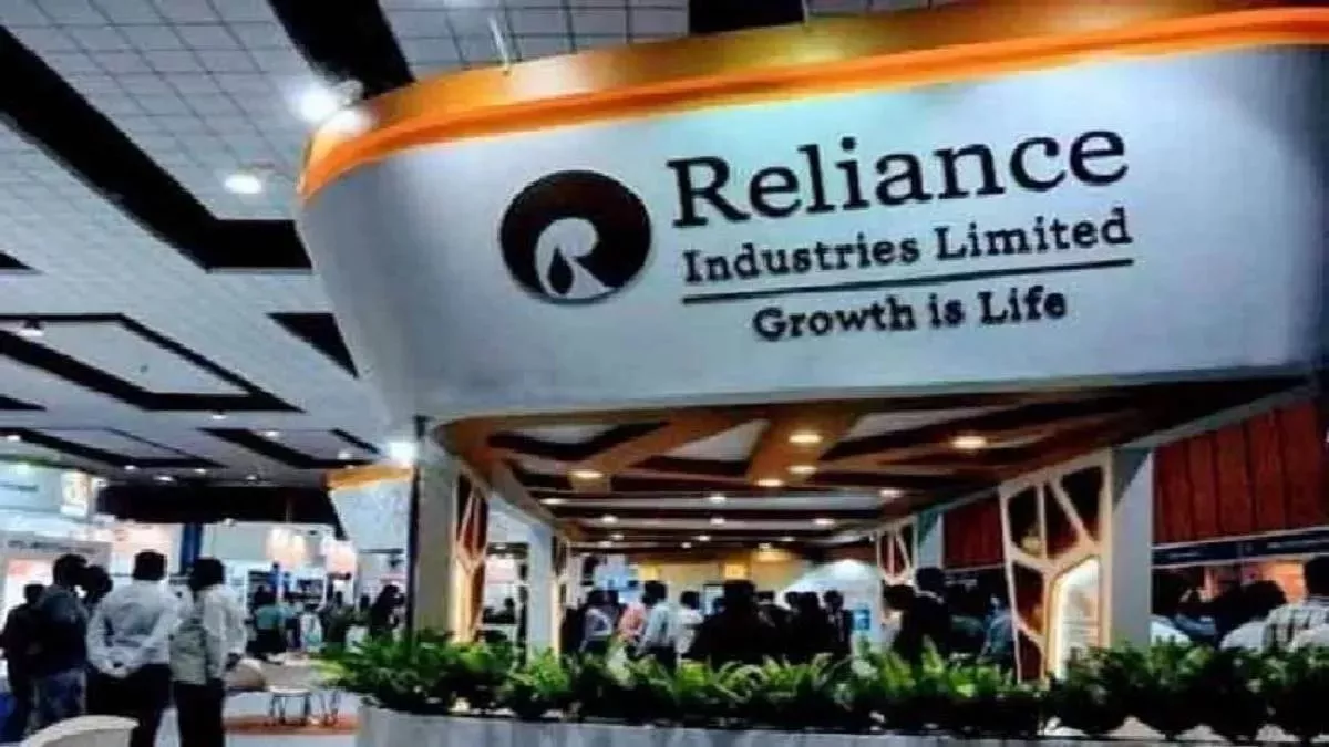 Reliance Industries के शेयर में उछाल, देश की पहली कंपनी बनी जिसका M-Cap 20 लाख करोड़ रुपये के पार