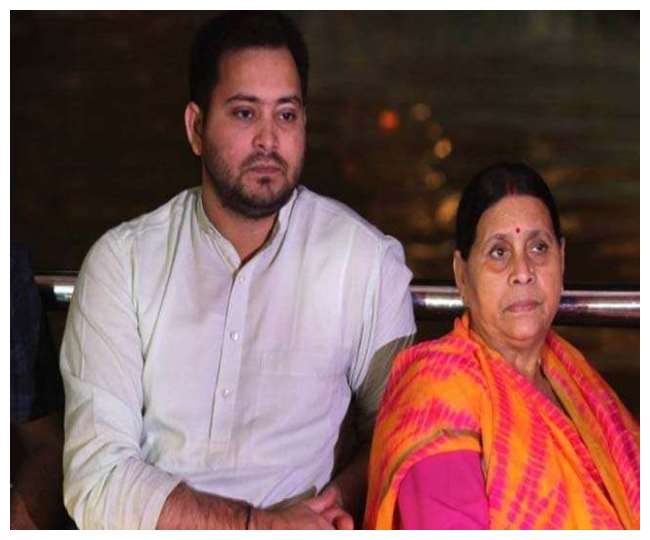Bihar MLC Chunav 2022: तेजस्वी ने बचा ली मां राबड़ी देवी की कुर्सी, नेता प्रतिपक्ष का दर्जा रहेगा बरकरार