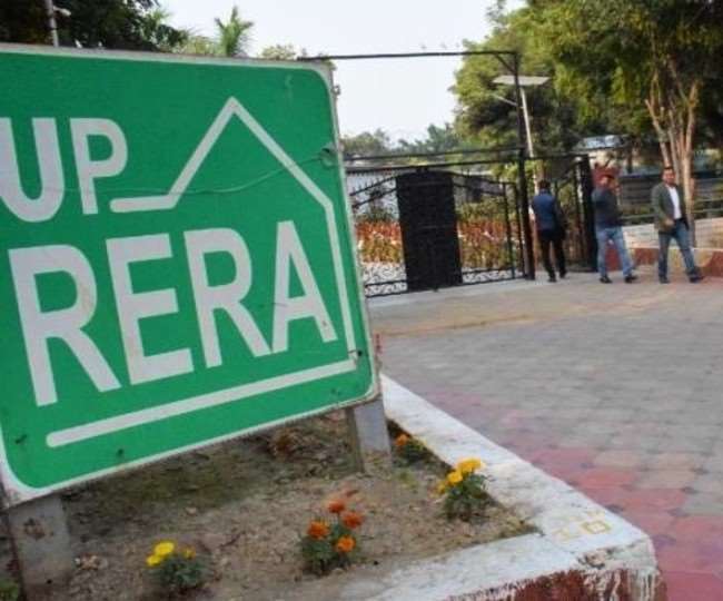 UP RERA: लखनऊ में रोहतास के नौ सौ आवंटियों को राहत, प्लुमेरिया पूरा करेगा बचा हुआ काम