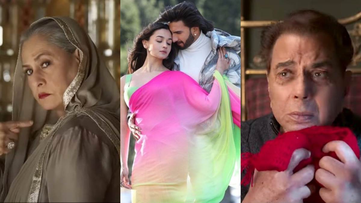 Rocky Aur Rani Kii Prem Kahani Trailer: जया बच्चन विलेन तो धर्मेंद्र सहारा, फुल ड्रामा है आलिया-रणवीर की फिल्म