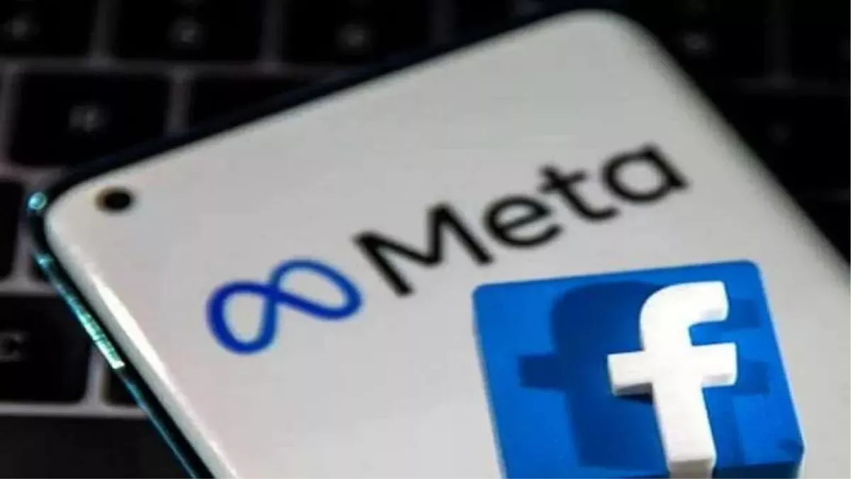 Meta Job Cut: फेसबुक की पैरेंट कंपनी मेटा ने निकाले 11 हजार कर्मचारी, जुकरबर्ग ने बताया, 'कठिन फैसला'