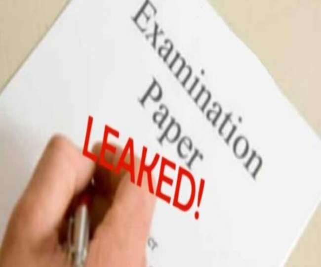 Paper Leak Case Agra: आगरा कालेज से पेपर लीक कांड में अछनेरा के एक परीक्षा केंद्र पर टिकी आगरा पुलिस के शक की सुई