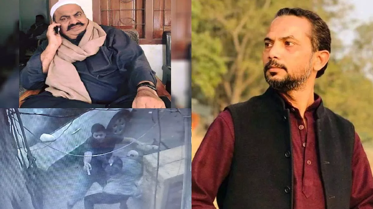 Umesh Pal Murder में Eat On Biryani के नफीस को पुल‍िस ने दबोचा, अतीक का फाइनेंसर, CAA-NRC कनेक्‍शन आया सामने