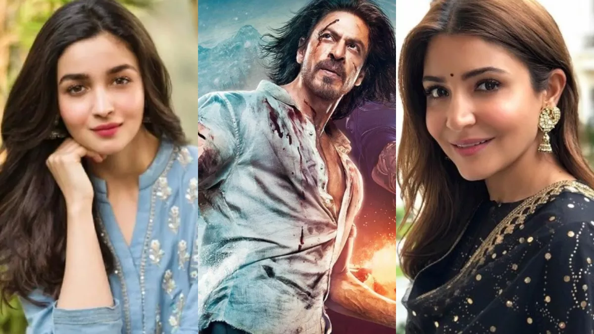 Pathaan Teaser: शाह रुख खान की फिल्म 'पठान' के टीजर ने आते ही किया धमाका, स्टार्स भी देख रह गए दंग, बताया फायर