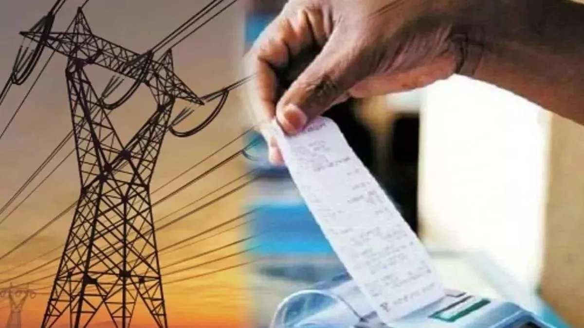  Bijli Bill: यहां तो बिजली कनेक्शन से पहले पहुंच गया बिजली बिल, विरोध करने पर मिल रहीं धमकियां