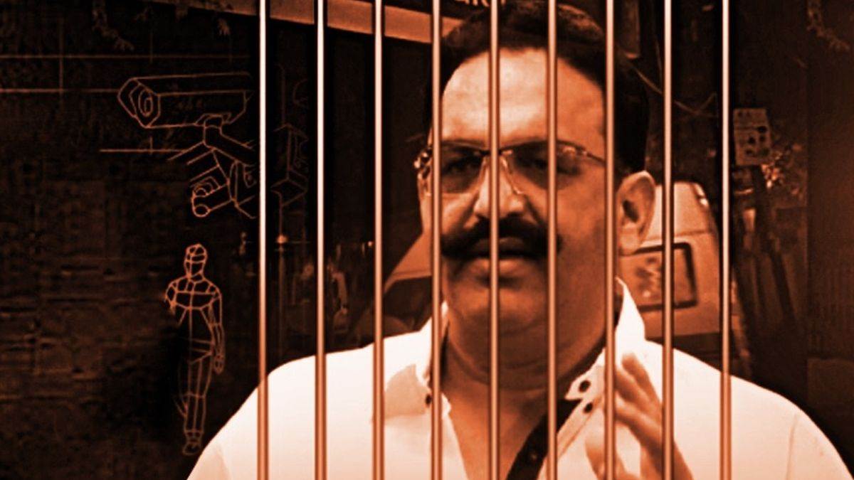 Mafia Mukhtar Ansari: माफिया मुख्तार अंसारी गैंगस्टर के मामले में भी दोषी, पांच वर्ष की सजा और 50 हजार जुर्माना