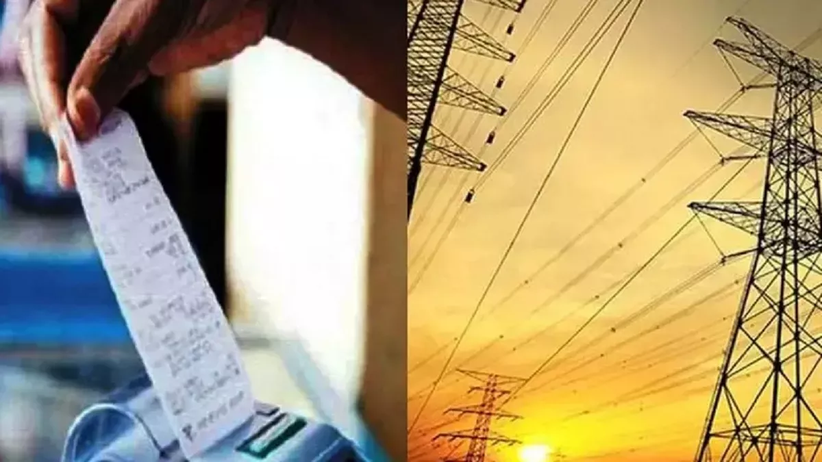 Electricity Rate In UP: नगरीय निकाय चुनाव के बाद यूपी में महंगी होगी बिजली, 2019 में हुई थी दरों में बढ़ोतरी