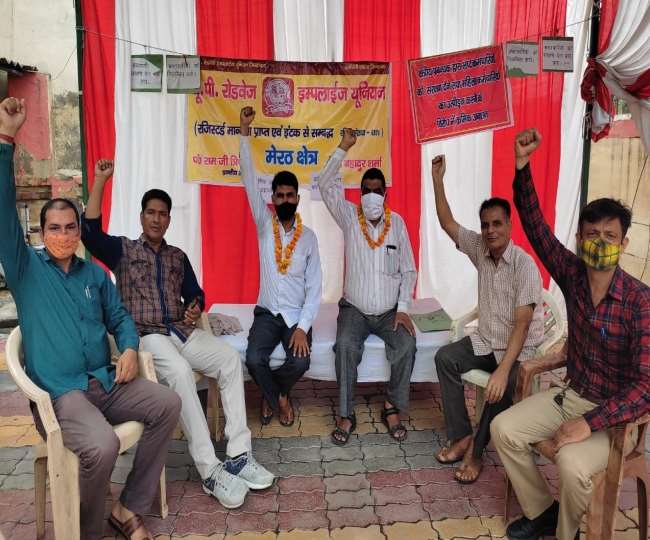 मेरठ : यूपी रोडवेज कर्मचारियों का क्रमिक अनशन आठवें दिन भी जारी,भ्रष्‍टाचार को लेकर नाराजगी