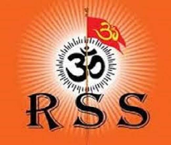 आरएसएस के उत्सव देते हैं नया संदेश व समाज में लाते हैं समरसता, जानिए पूरा मामला Aligarh news