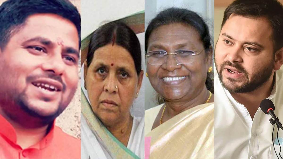 भाजपा नेताओं ने तेजस्‍वी यादव को दी सलाह - द्रौपदी मुर्मू की तुलना अपनी माता से ना करें