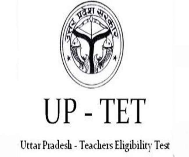 UPTET Admit Card: जल्द ही जारी होंगे उत्तर प्रदेश शिक्षक पात्रता परीक्षा के लिए एडमिट कार्ड, 28 नवंबर को है टेस्ट