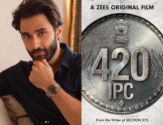 सैफ अली खान के साथ 'बाजार' के बाद '420 IPC' में केस लड़ेंगे रोहन विनोद मेहरा, जी 5 पर इस दिन होगी रिलीज