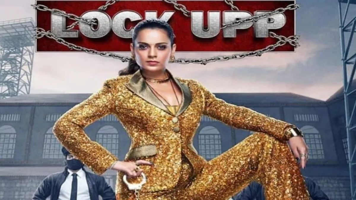 Lock Upp Season 2 में नजर आएगा 'बिग बॉस 16' का ये सबसे इरिटेटिंग कंटेस्टेंट! कंगना की नाक में भी करेगा दम