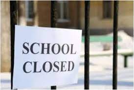 School Closed: यूपी के इन शहरों में बारिश के कारण आज बंद रहेंगे स्कूल, बीएसए ने जारी किए आदेश