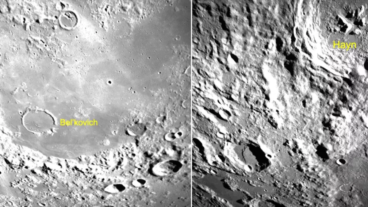 Chandrayaan-3 Landing: 70 किमी की दूरी से लैंडर ने भेजी चांद की फोटो, इसरो के बाद अब सरकार का आया बयान