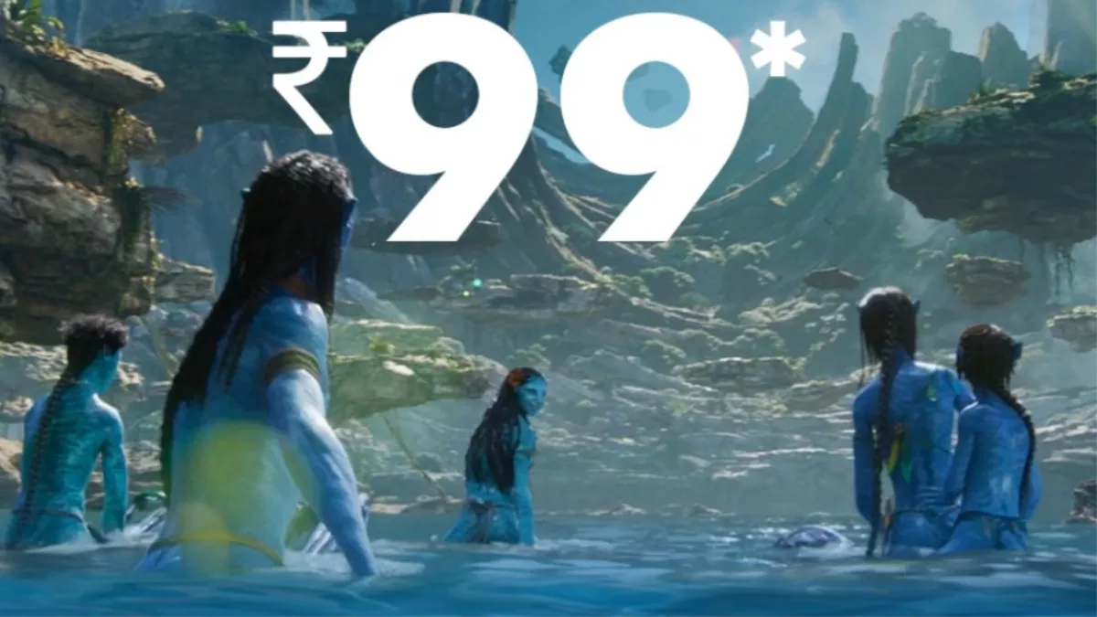 Movie Ticket Price: 20 जनवरी को मनाया जा रहा सिनेमा लवर्स डे, 99 रुपये में देखिए 'अवतार 2' समेत ये फिल्में