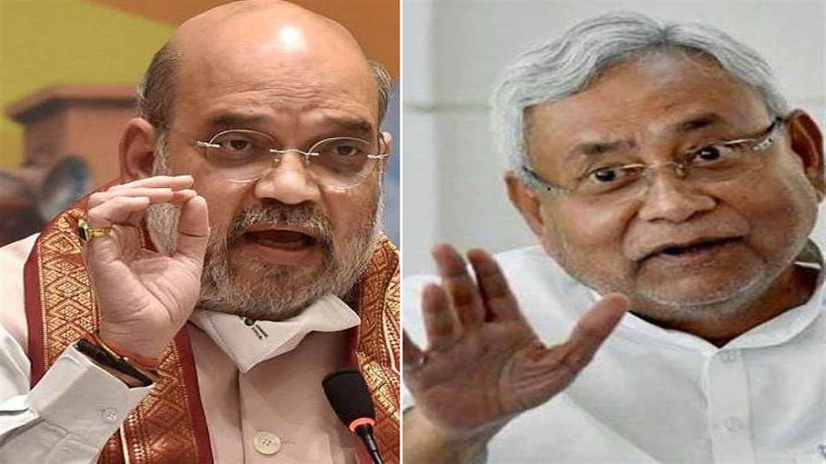 Bihar Politics: नीतीश कुमार को पसंद नहीं अमित शाह की सलाह, बोले- इतिहास को कोई कैसे बदल सकता है?