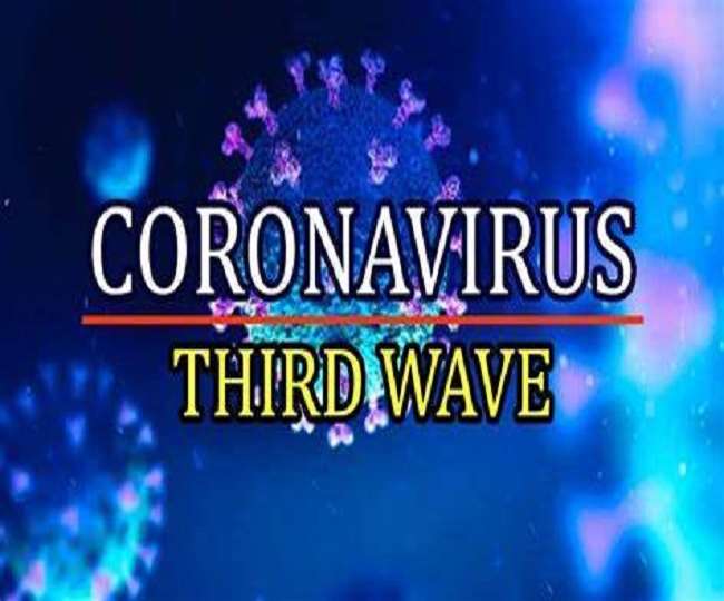 Third Wave Of COVID-19: IIT कानपुर के सीनियर साइंटिस्ट का दावा- प्रभावी नहीं होगी कोरोना संक्रमण की तीसरी लहर
